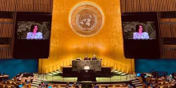 последние новости в Украине останні новини в Україні