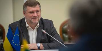 последние новости в Украине останні новини в Україні