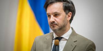 последние новости в Украине останні новини в Україні