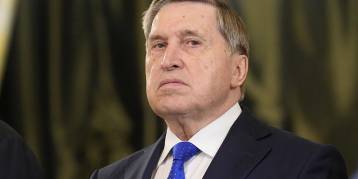 последние новости в Украине останні новини в Україні