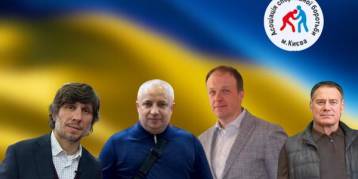 последние новости в Украине останні новини в Україні