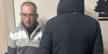 последние новости в Украине останні новини в Україні