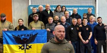 последние новости в Украине останні новини в Україні