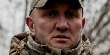 последние новости в Украине останні новини в Україні