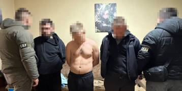 последние новости в Украине останні новини в Україні