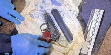 последние новости в Украине останні новини в Україні