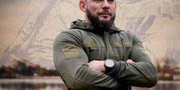 последние новости в Украине останні новини в Україні