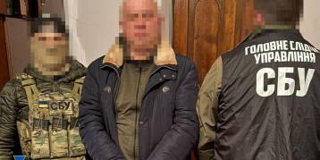 последние новости в Украине останні новини в Україні