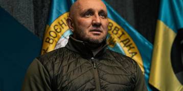 последние новости в Украине останні новини в Україні