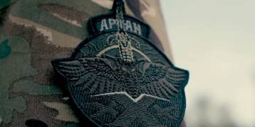 последние новости в Украине останні новини в Україні