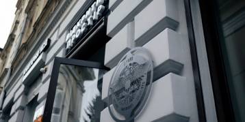 последние новости в Украине останні новини в Україні