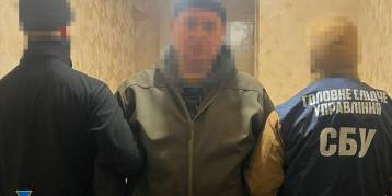 последние новости в Украине останні новини в Україні