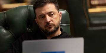 последние новости в Украине останні новини в Україні