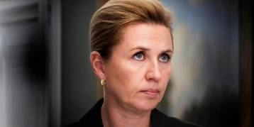 последние новости в Украине останні новини в Україні