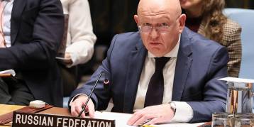 последние новости в Украине останні новини в Україні