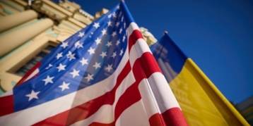 последние новости в Украине останні новини в Україні