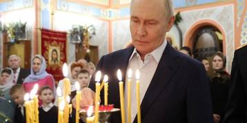 последние новости в Украине останні новини в Україні