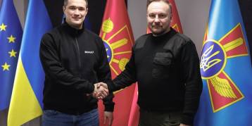 последние новости в Украине останні новини в Україні