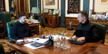 последние новости в Украине останні новини в Україні