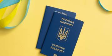 последние новости в Украине останні новини в Україні