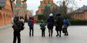 последние новости в Украине останні новини в Україні