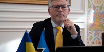 последние новости в Украине останні новини в Україні