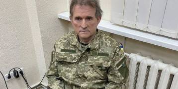 последние новости в Украине останні новини в Україні