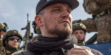 последние новости в Украине останні новини в Україні