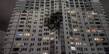 последние новости в Украине останні новини в Україні