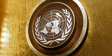 последние новости в Украине останні новини в Україні