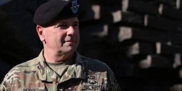 последние новости в Украине останні новини в Україні