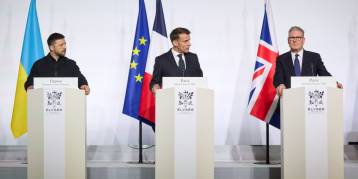 последние новости в Украине останні новини в Україні