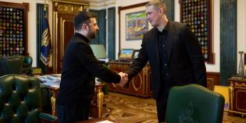 последние новости в Украине останні новини в Україні