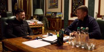 последние новости в Украине останні новини в Україні