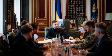 последние новости в Украине останні новини в Україні