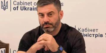 последние новости в Украине останні новини в Україні