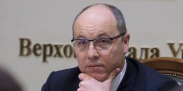 последние новости в Украине останні новини в Україні