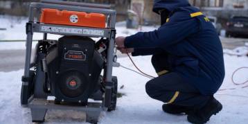 последние новости в Украине останні новини в Україні