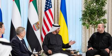 последние новости в Украине останні новини в Україні