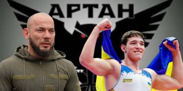 последние новости в Украине останні новини в Україні