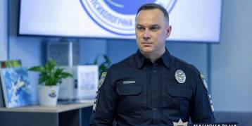 последние новости в Украине останні новини в Україні