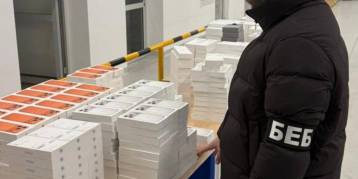 последние новости в Украине останні новини в Україні