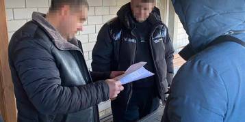 последние новости в Украине останні новини в Україні