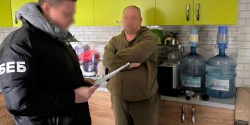 последние новости в Украине останні новини в Україні