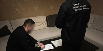 последние новости в Украине останні новини в Україні