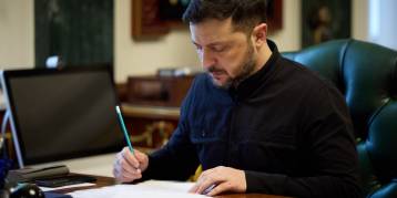 последние новости в Украине останні новини в Україні