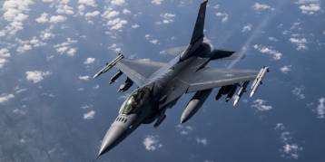 последние новости в Украине останні новини в Україні