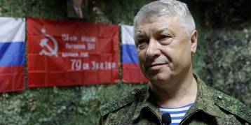 последние новости в Украине останні новини в Україні