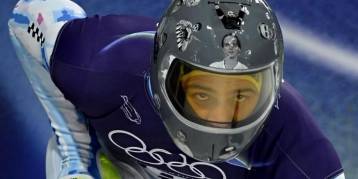 последние новости в Украине останні новини в Україні