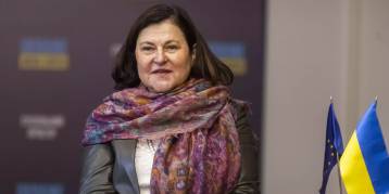 последние новости в Украине останні новини в Україні